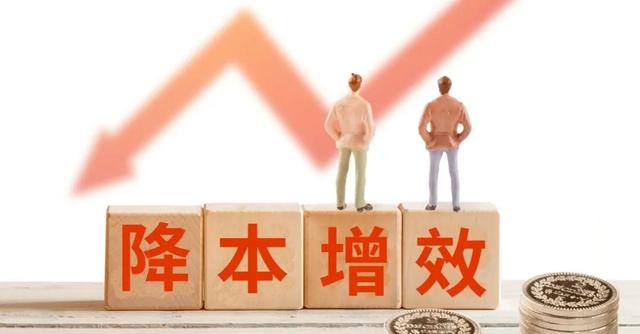 成套工程CSM班学习之成本管控